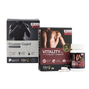 Men's Health Value Buy Bundle